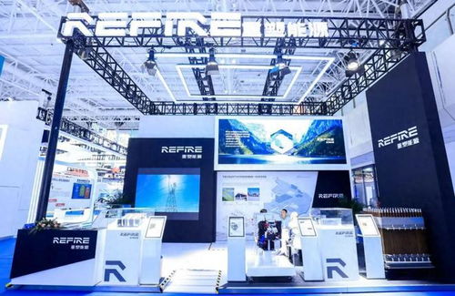 重塑能源沖刺港股 9個月虧4.6億，中石化資本與一汽解放坐鎮股東，押注氫能技術服務賽道